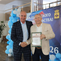 Лучшие предприниматели Новороссийска - 2021